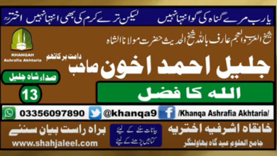 Ashampoo Snap 2021.04.20 08h19m49s 007