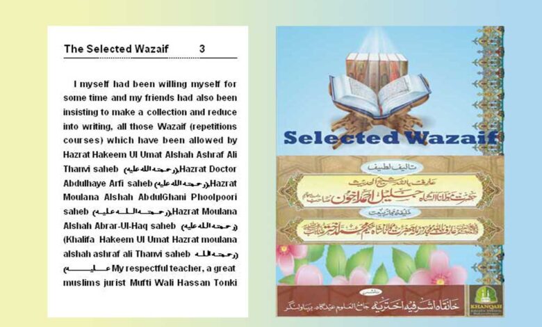 Selected Wazaif