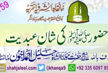 Ashampoo Snap 2021.06.21 20h09m13s 015